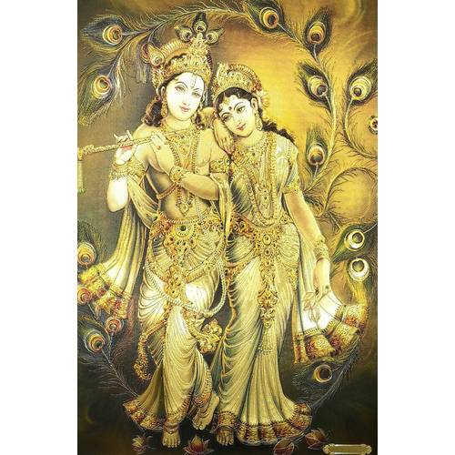 Картина Радха Кришна золотого цвета (110006), рис. 0