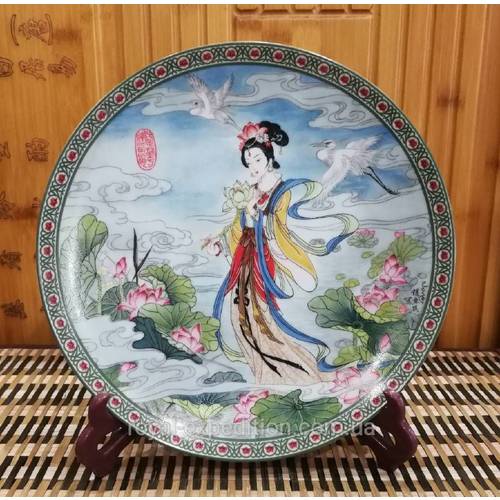 Тарелка китайская декоративная 