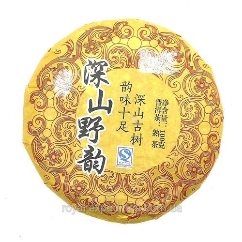 Чай Пуэр черный Shen San Gu Yun 100 г. (140126), рис. 0