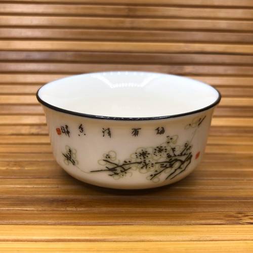 Фарфорова піала для чаю з сакурою (140078), рис. 0