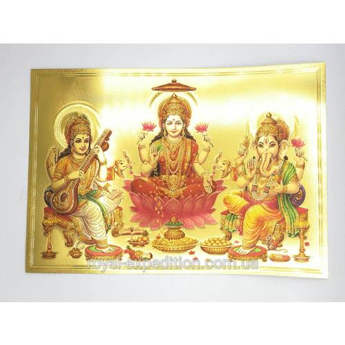 Картина Лакшмі, Ганеша, Сарасваті золотого кольору (110005), рис. 0