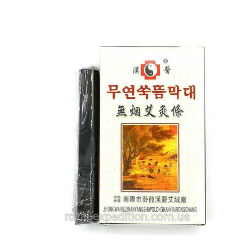 Угольные (бездымные) моксы (сигары) для прижигания (230016), рис. 0