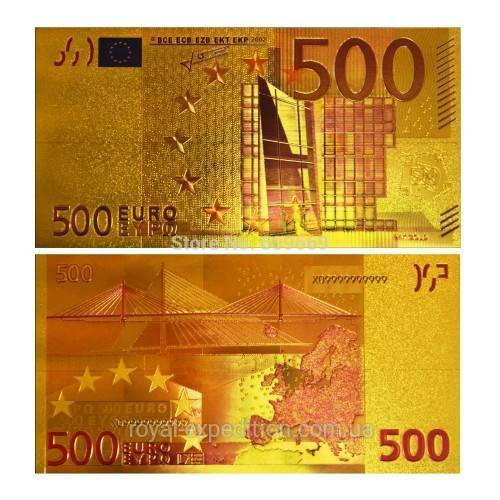 Золотые пятьсот евро (110009), рис. 0